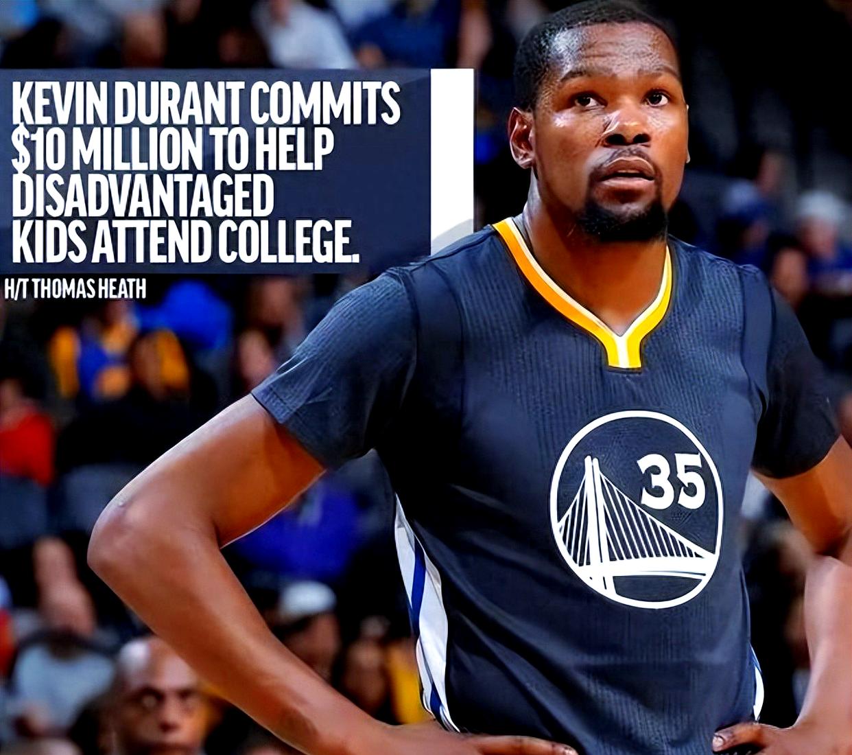 杜兰特赛事官方发布挺进下一轮新规,独行侠争议不断!的简单介绍 杜兰特赛事官方发布挺进下一轮新规,独行侠争议不断!的简单介绍