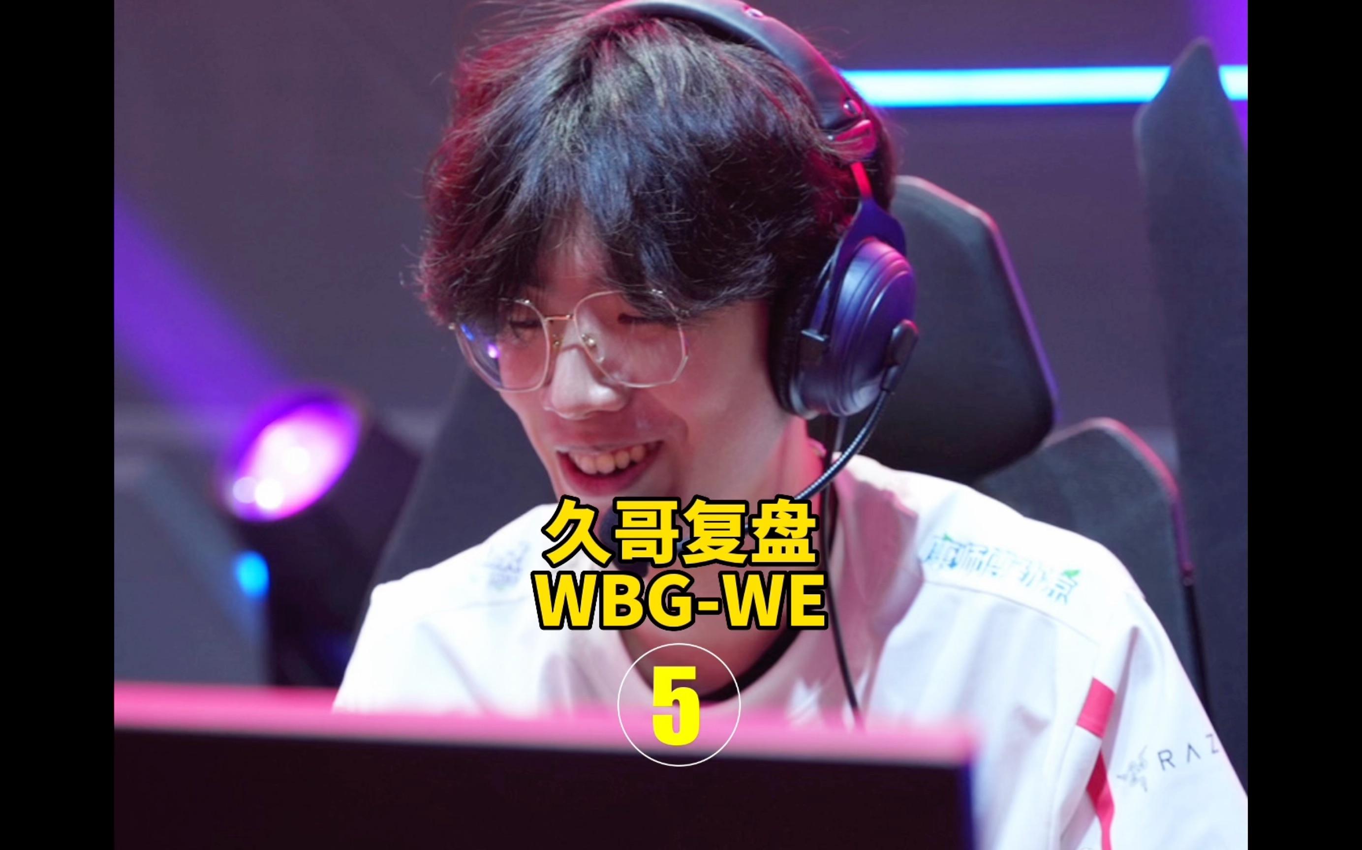 南宫体育-关于TheShy回归赛场，爆冷首场状态亮眼，FPX观众沸腾！的信息