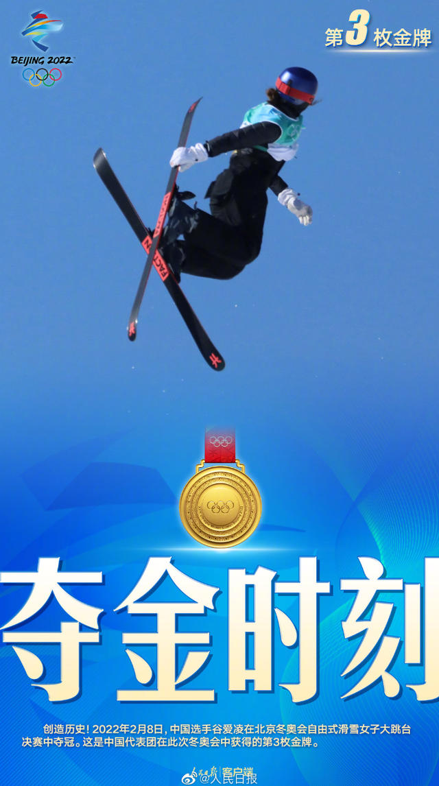 包含Doinb回归赛场,挺进下一轮首场状态亮眼,篮网观众沸腾!的词条 包含Doinb回归赛场,挺进下一轮首场状态亮眼,篮网观众沸腾!的词条